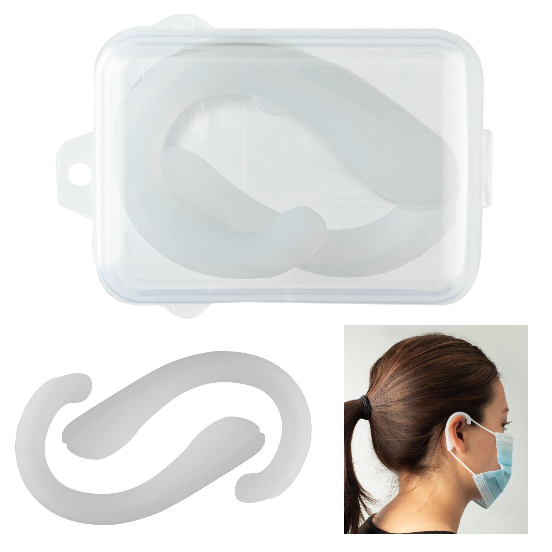 Mask Ear Guards 2