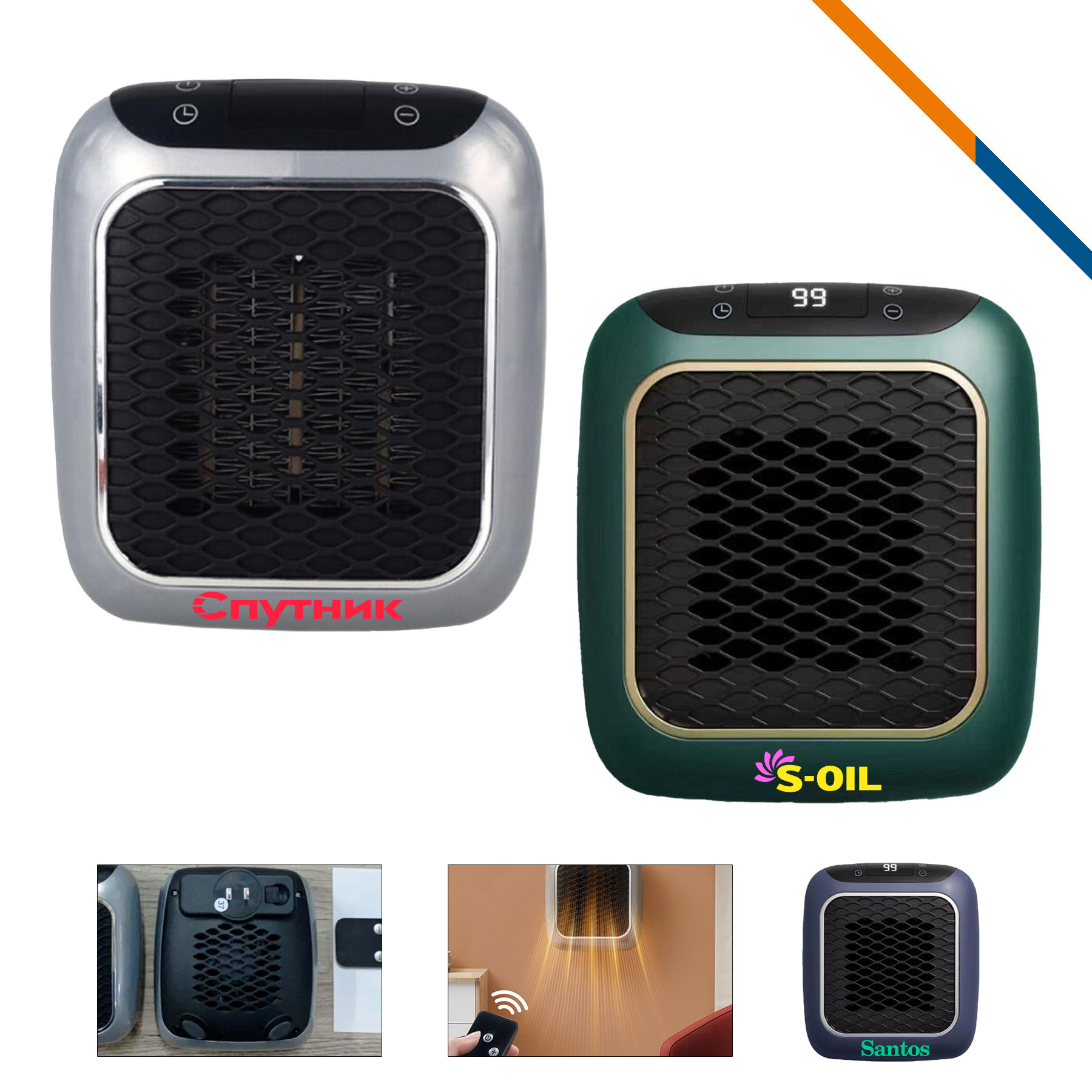 Gravin Wall Outlet Electric Heater 2