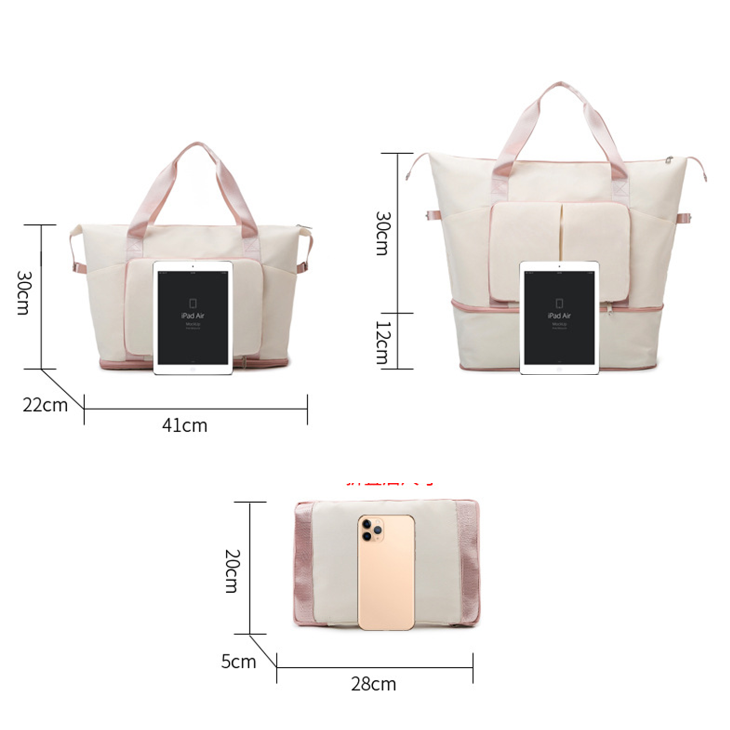 Travel Essentials Sport Gym Bag 2