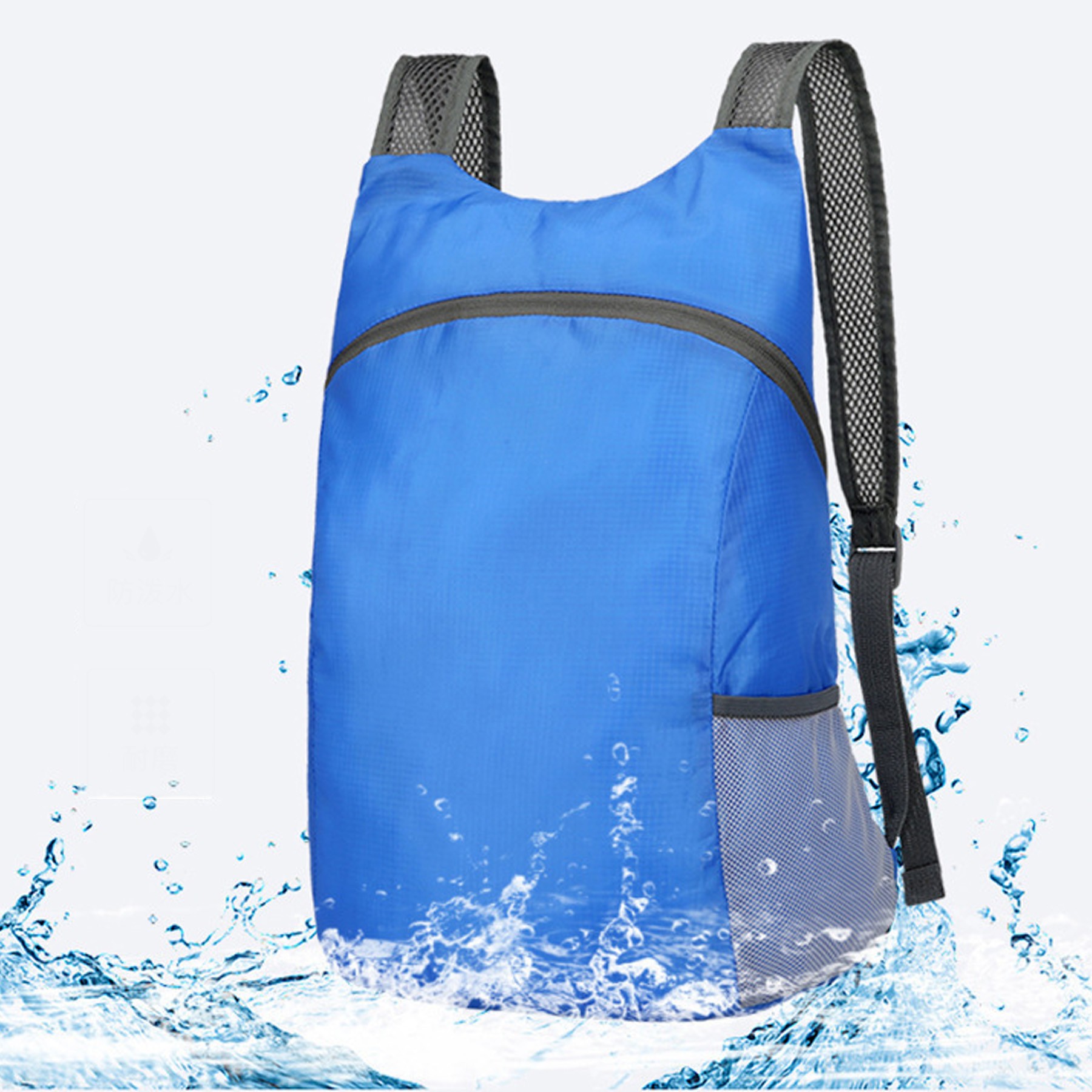 Ultra-Light Outdoor Portable Foldable Backpack 5