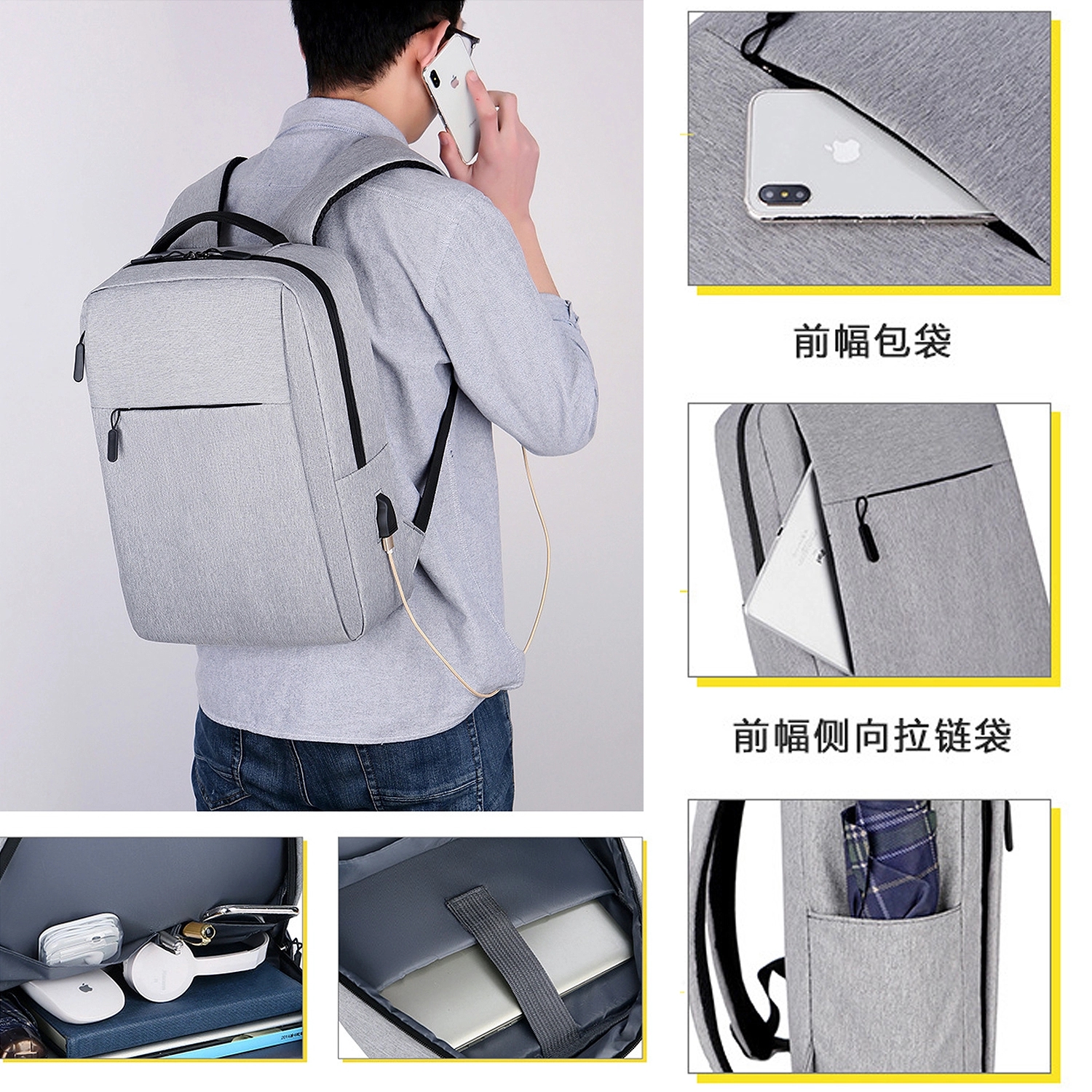 Travel Laptop Backpack 2