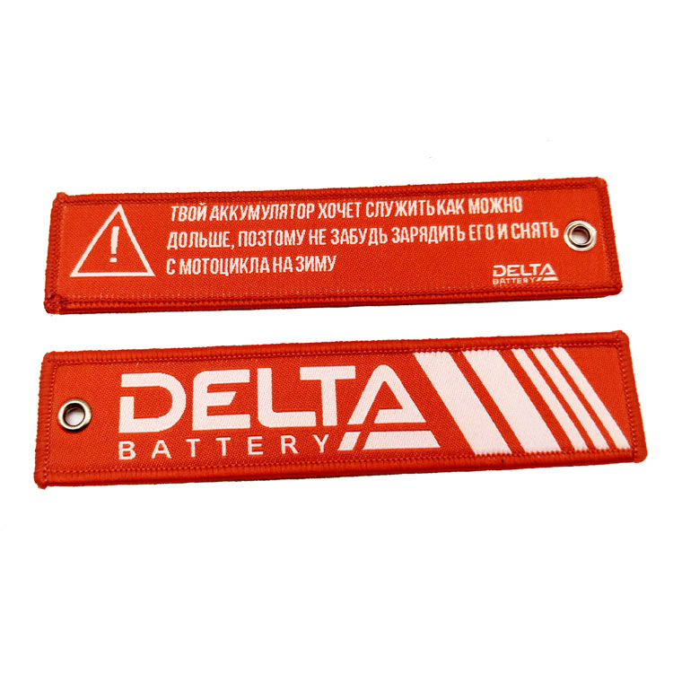 Custom PVC Patches 2.5" 14