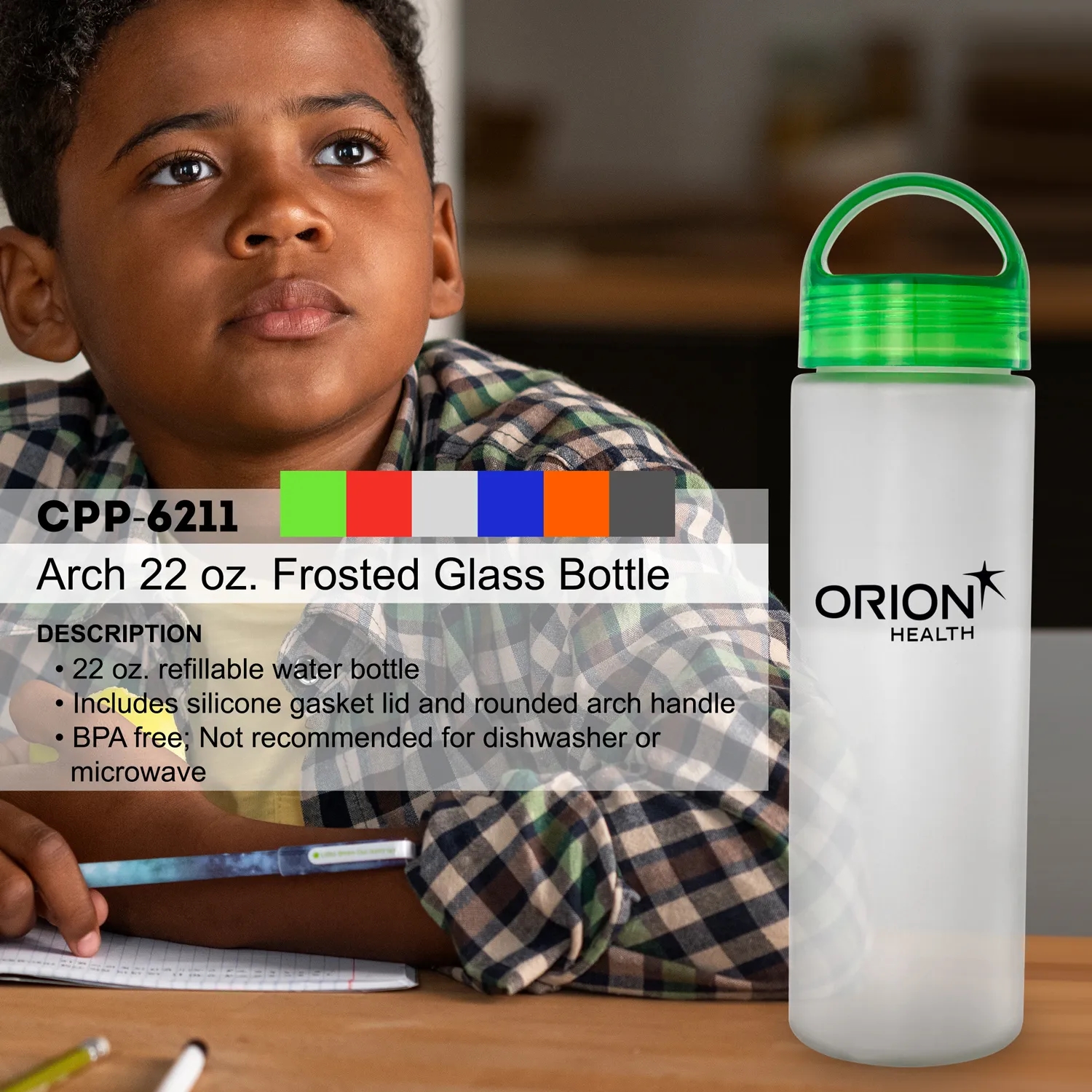 Arch 22 oz. Frosted Glass Bottle 8