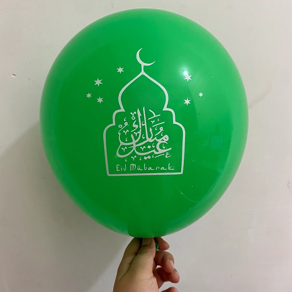 Balloon 1