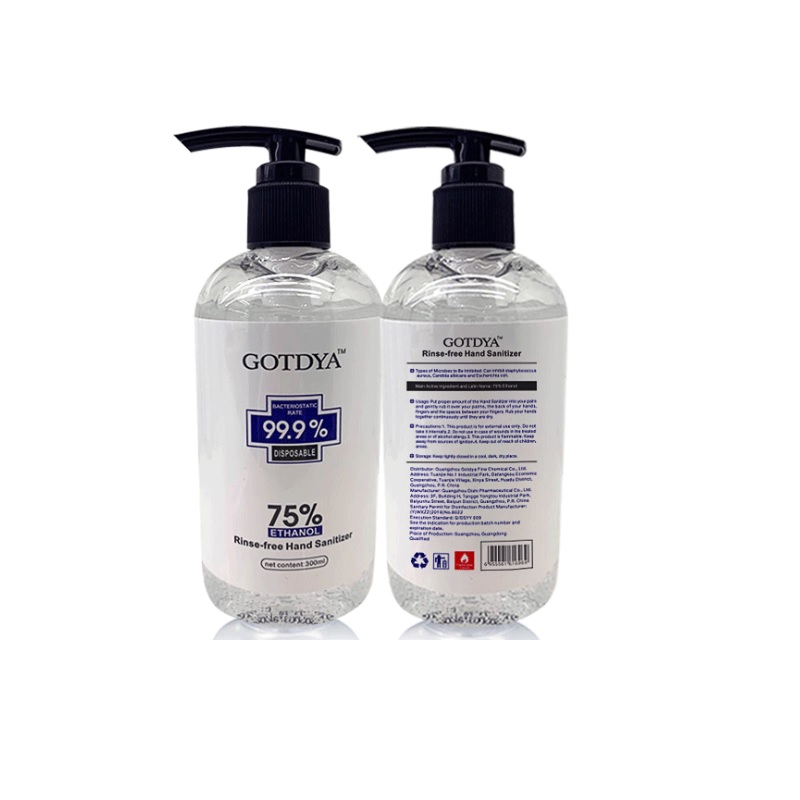 Hand Sanitizer Wash Free 75% Alcohol with 300ml