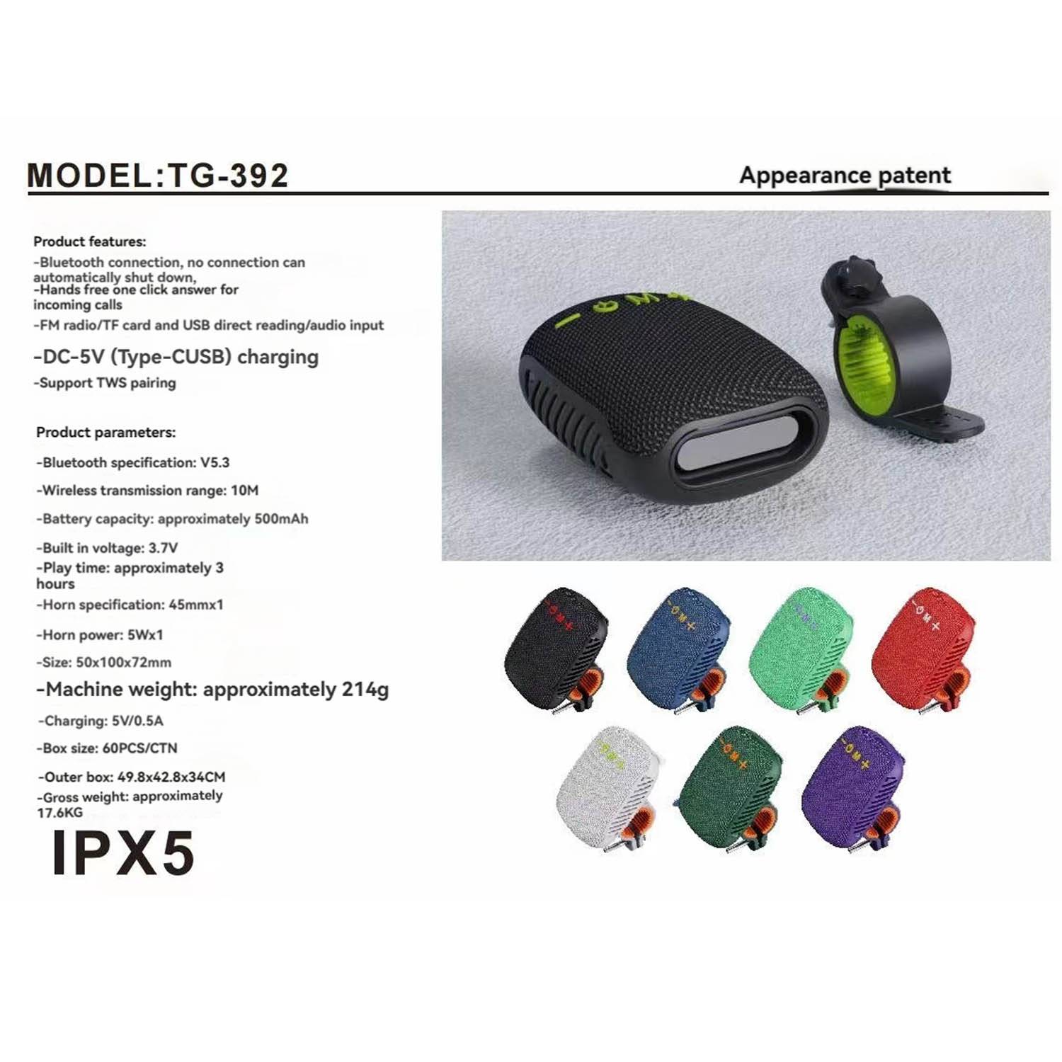 Micro Portable Bluetooth Bike Speaker for Cycling 5