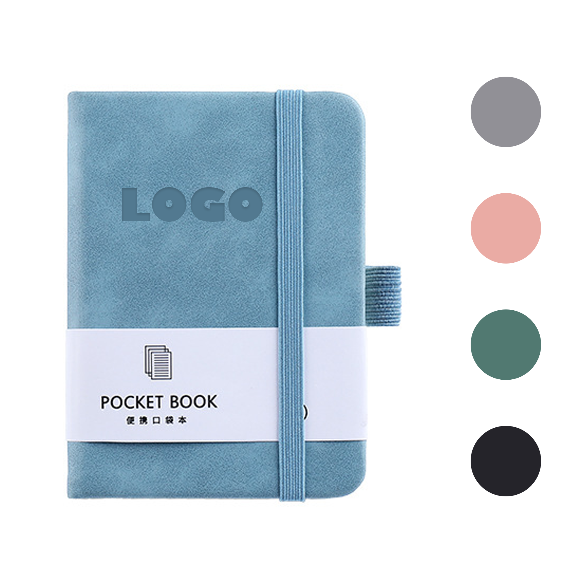 Embossed Logo Mini Notebook 2
