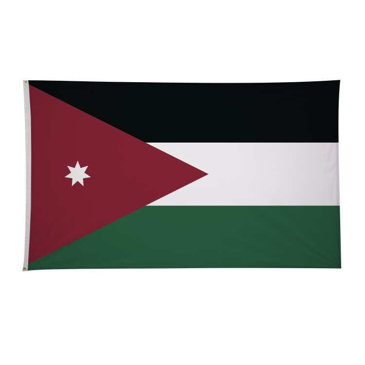 6' x 10' International Flags 162