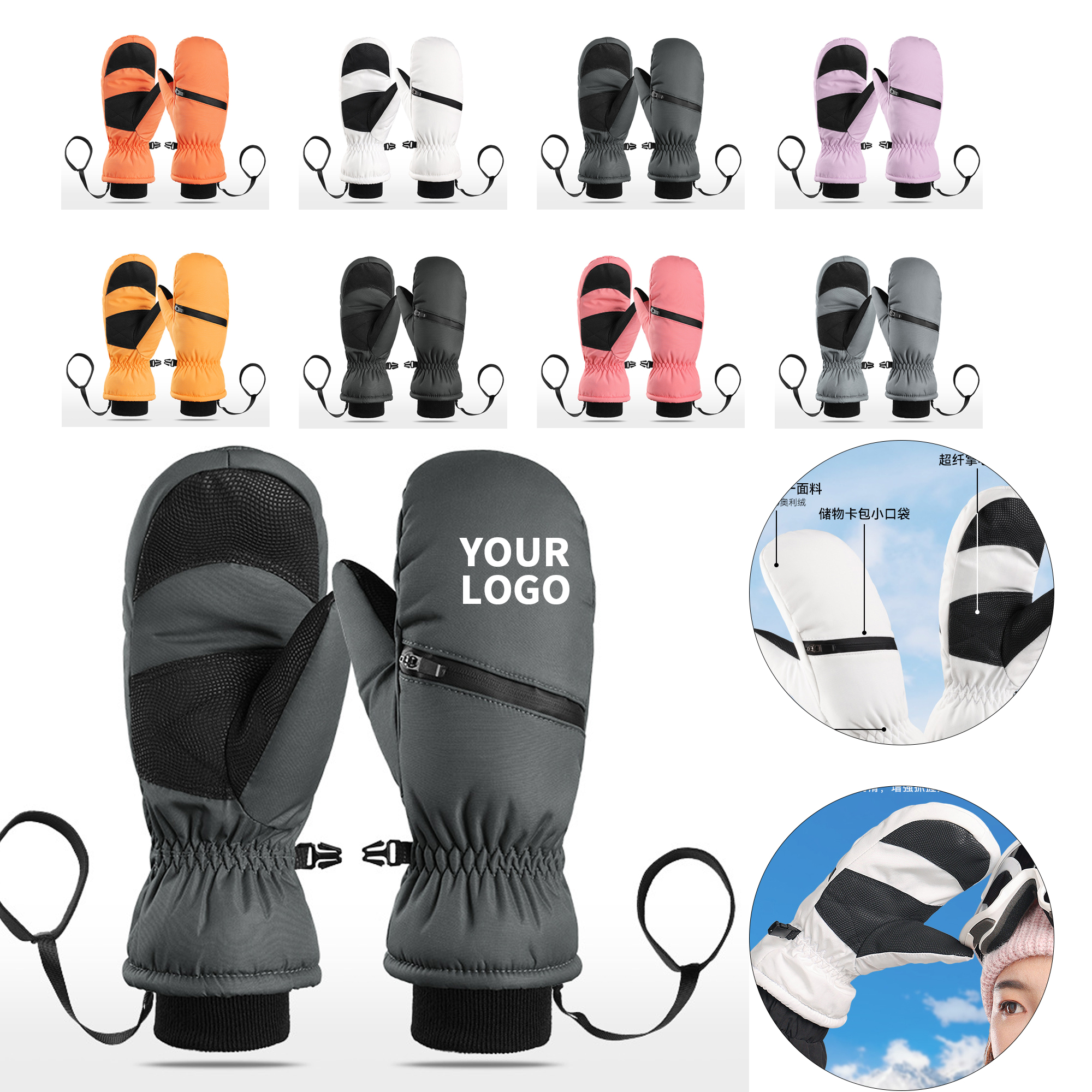 Waterproof Winter Ski Gloves With Thermal Insulation 3