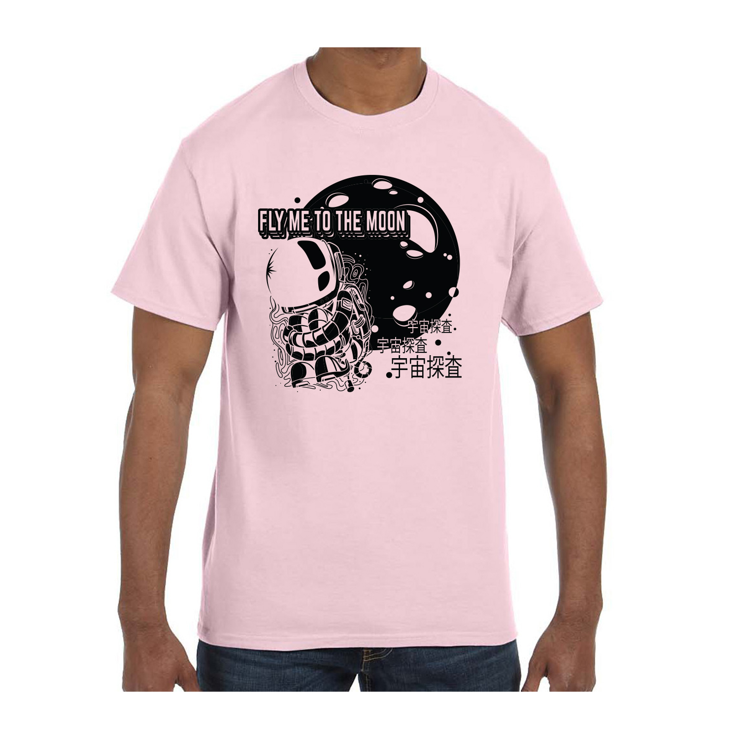 Gildan™ 5.3 oz Cotton Pre-Shrunk T-Shirt (1 Color Imprint) 46