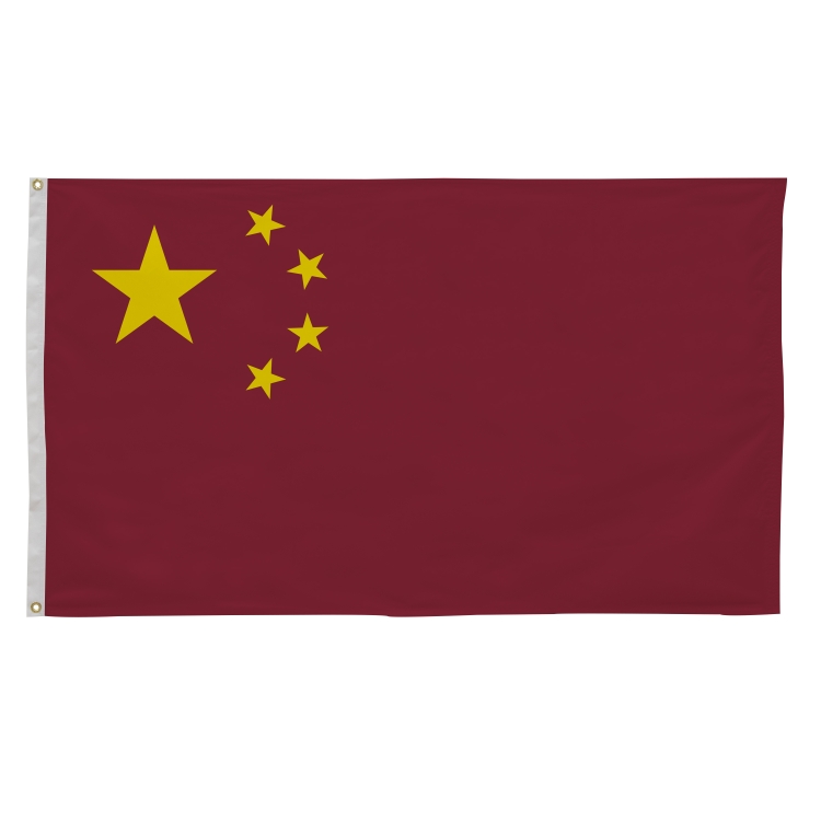 3' x 5' International Flags 114