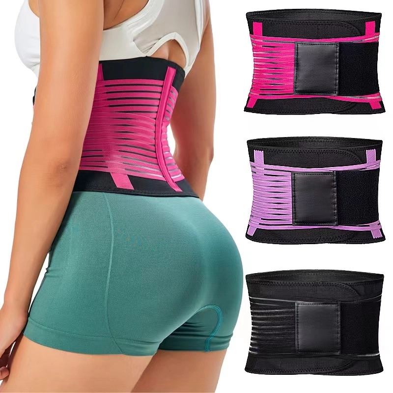Sports Adjustable Elastic Waist Belt 4
