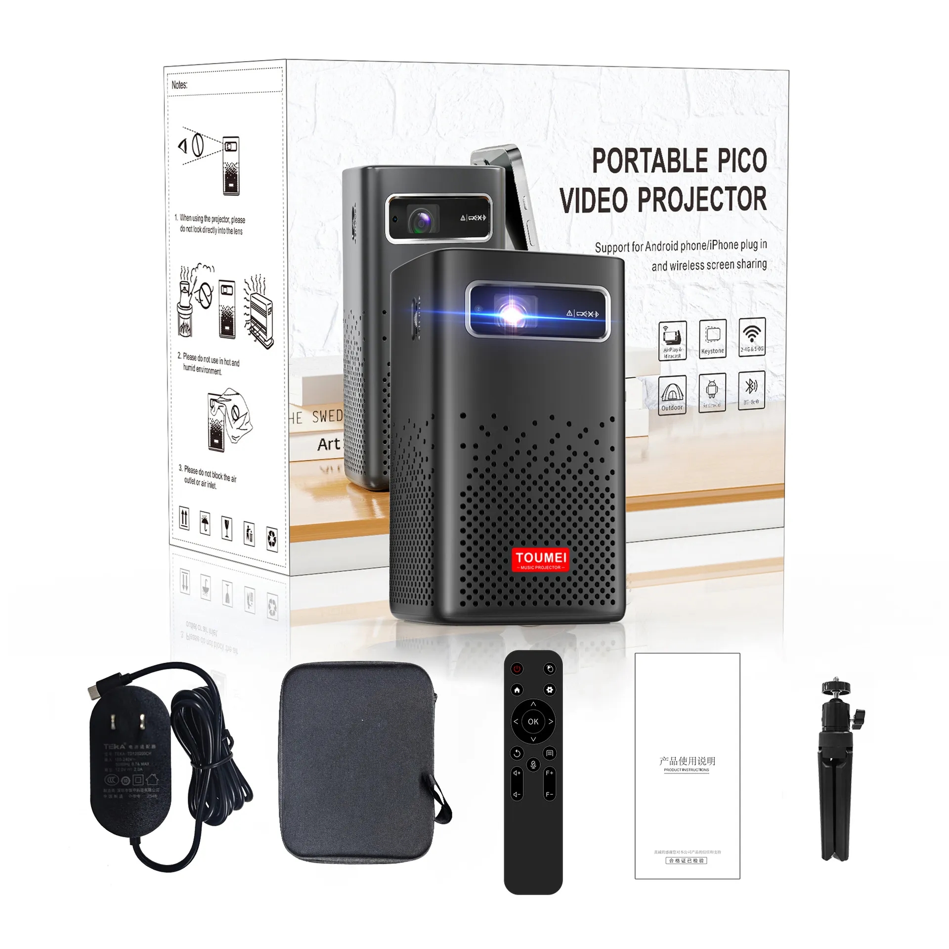 Smarth Phone Projectors 2