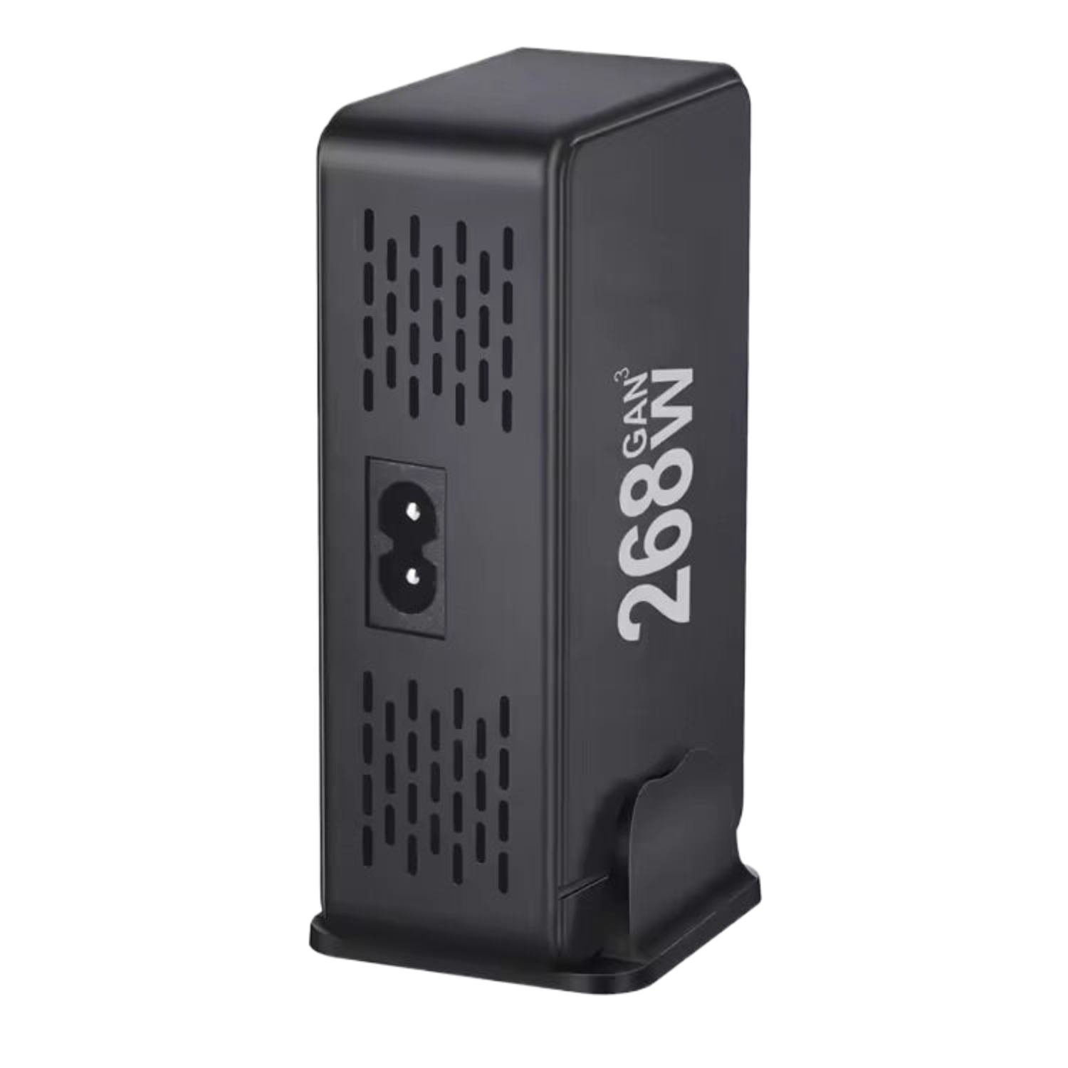 8-Port USB Speed Charge Station - 268 W 9