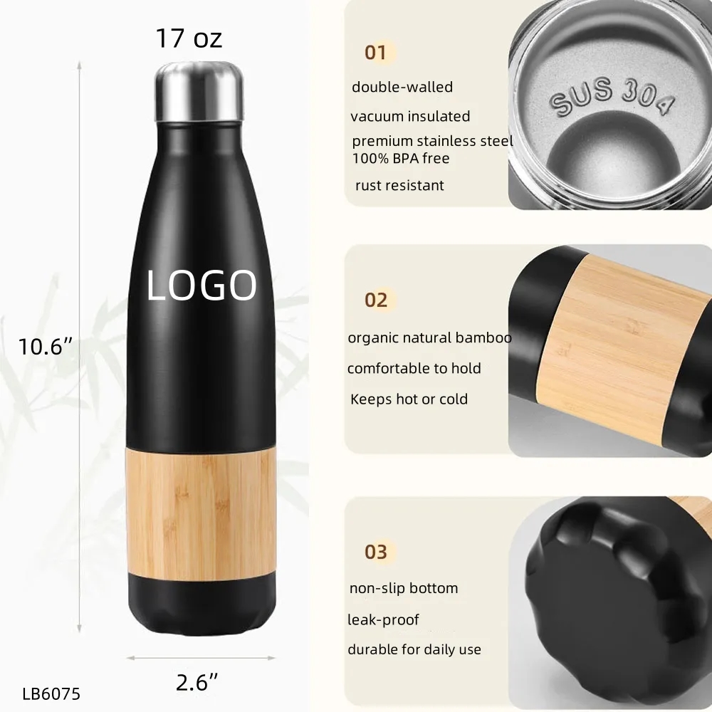 17 oz Bamboo Stainless Steel Insulated Water Bottles 1