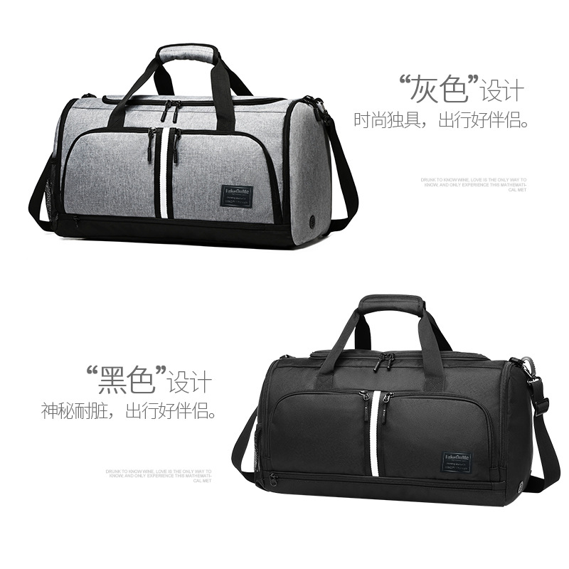 Sports Gym Bag / Wet Pocket And Shoes Compartment 6