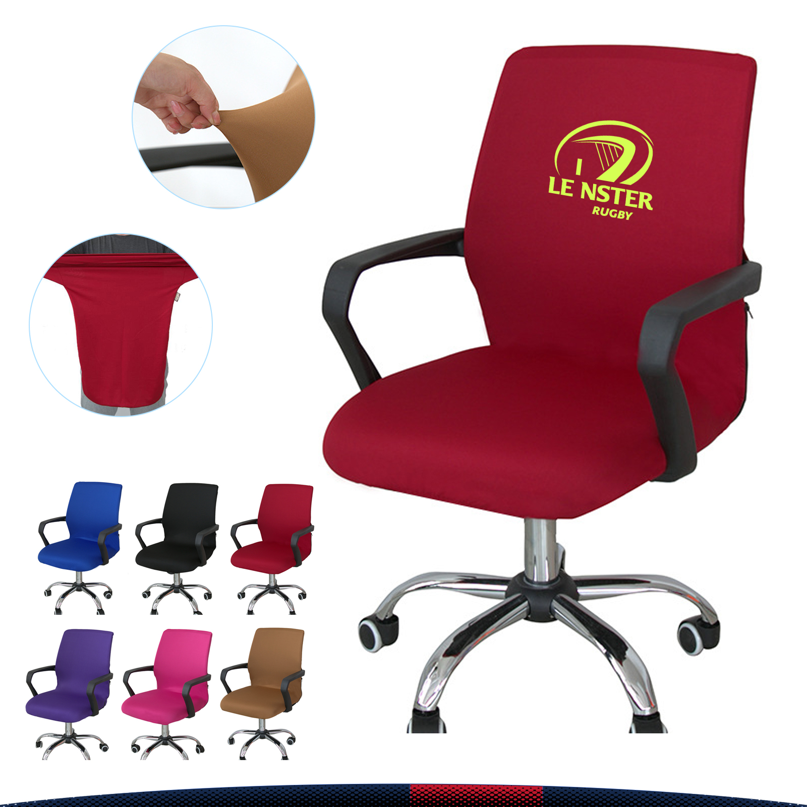 Small Office Chair Cover 4