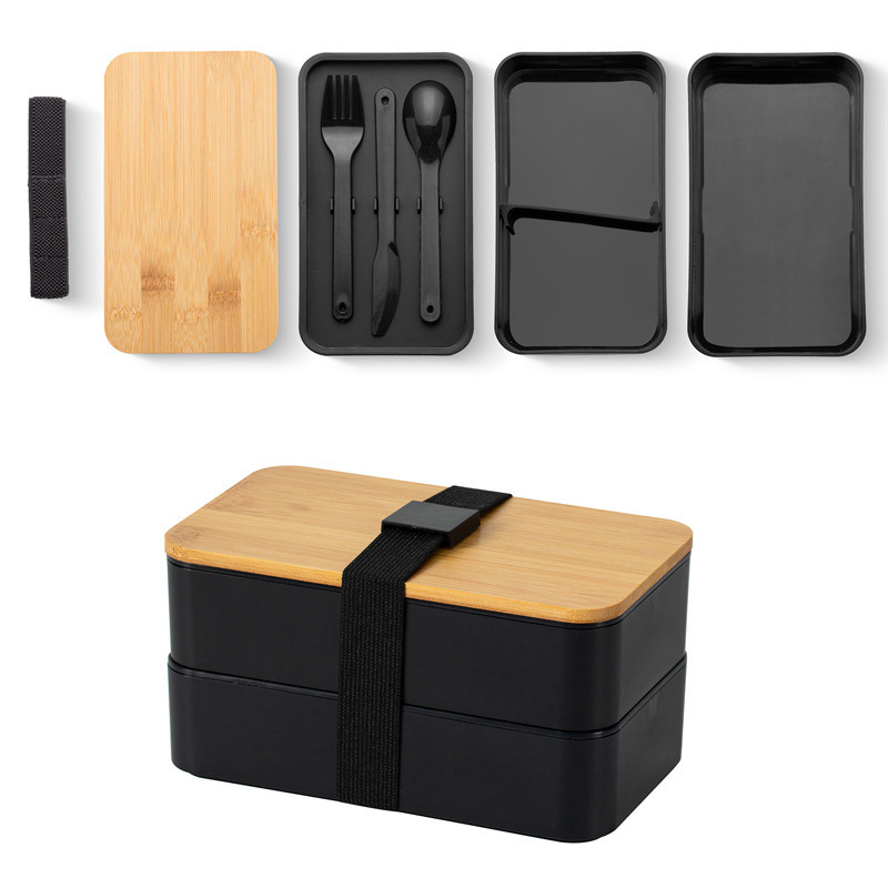 Lunch Box 1
