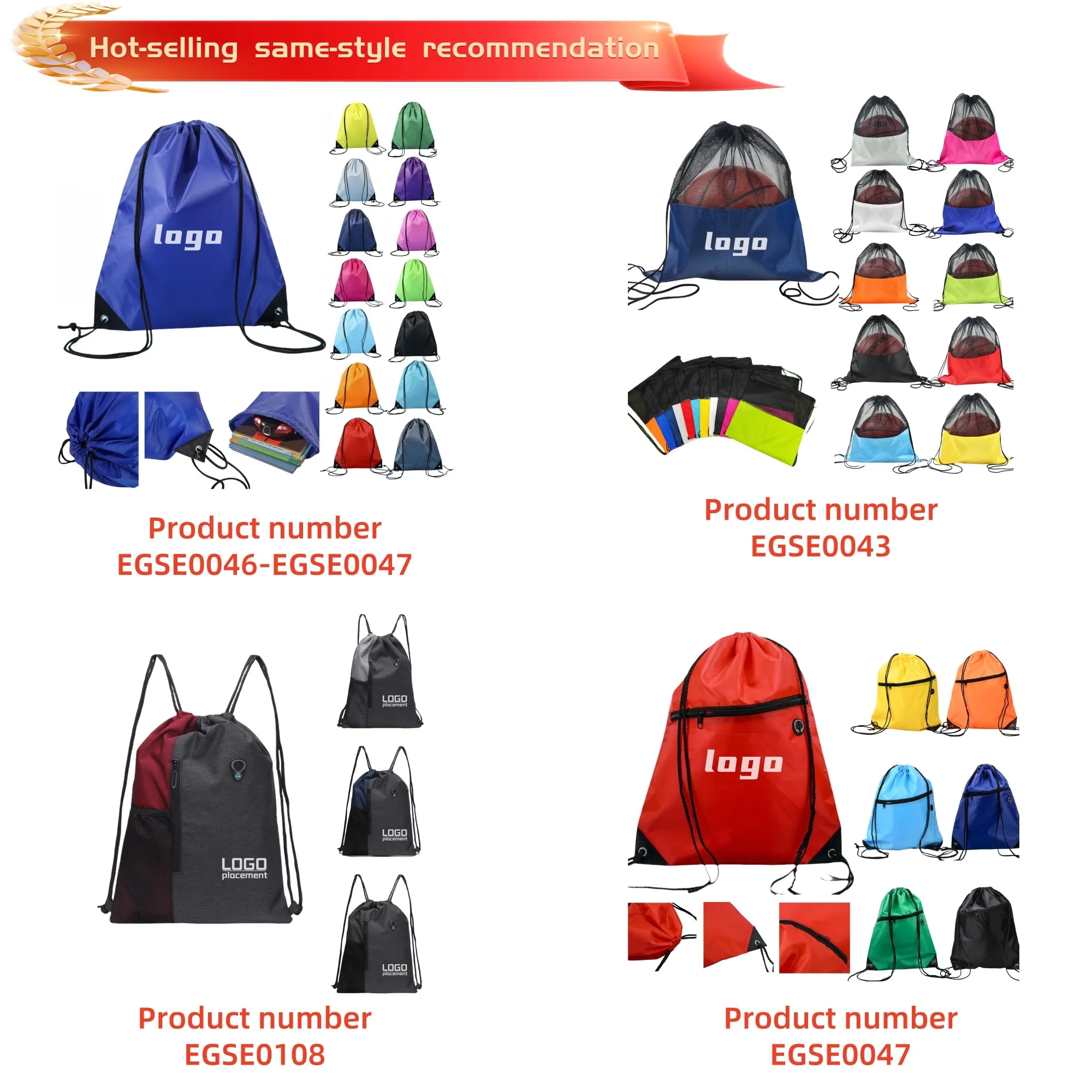 Etched Pocket Drawstring Sportpack 5