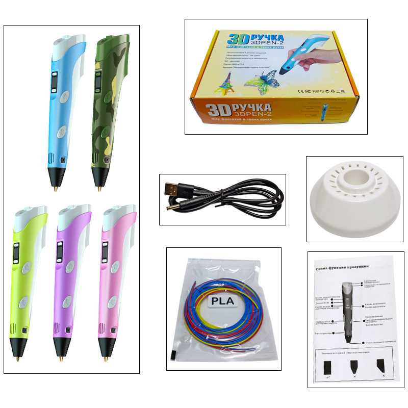 3D Pen DIY 3D Printing Pen With PLA Filament Creative Toy Gi 1