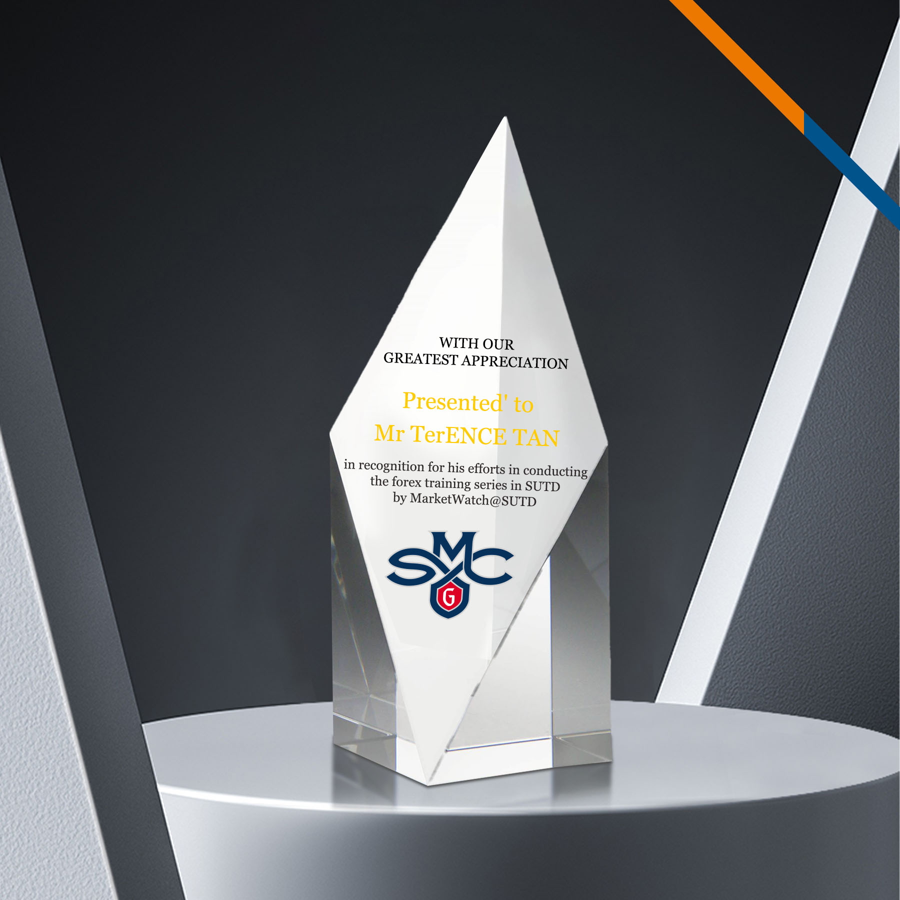 Lodey Diamond Award 4