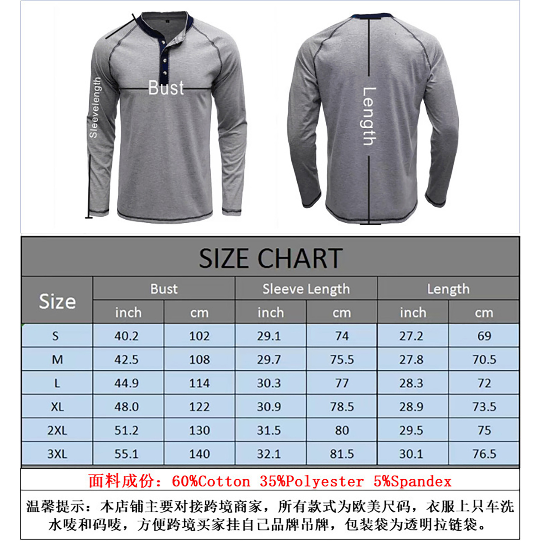 Men's Long Sleeve Henley Shirt 10
