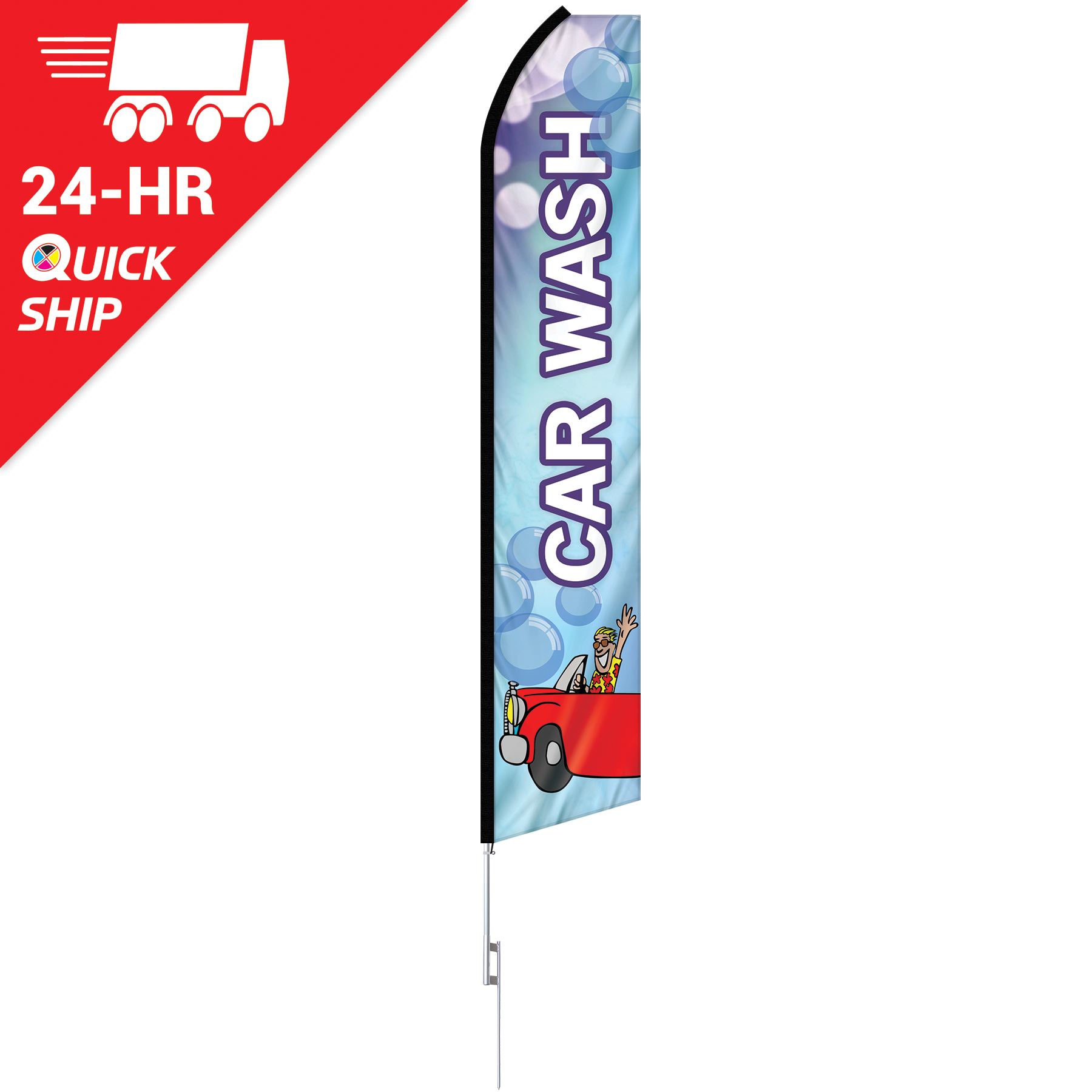 24 - Hour 12' Digitally Printed Custom Swooper Banner w/ 15' Swooper Pole 9