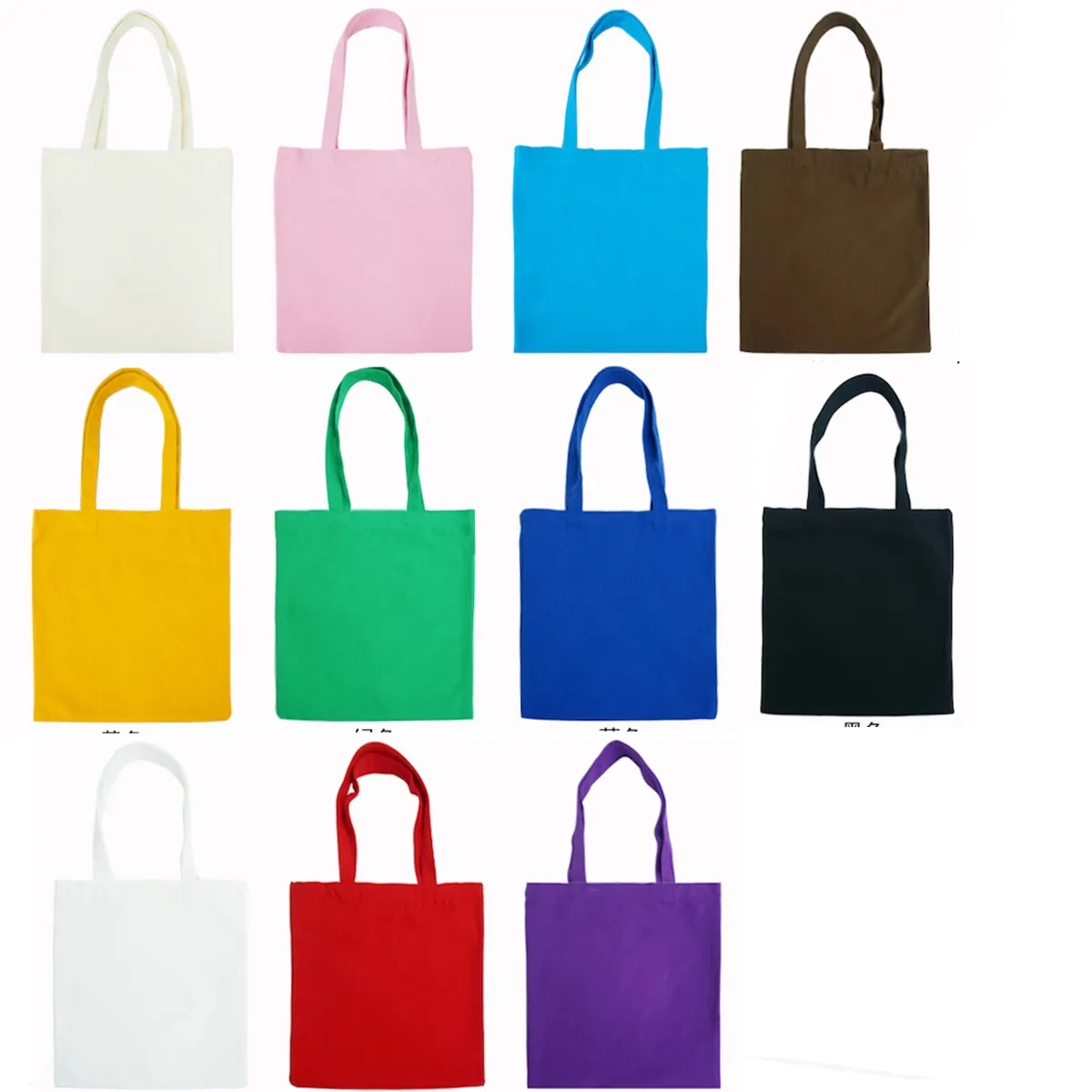 14"x16" Portable Pure Cotton Grocery Shopping Tote Bag 3