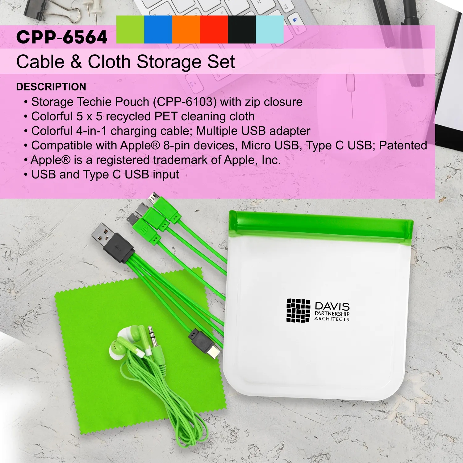 Cable & Cloth Storage Set 3