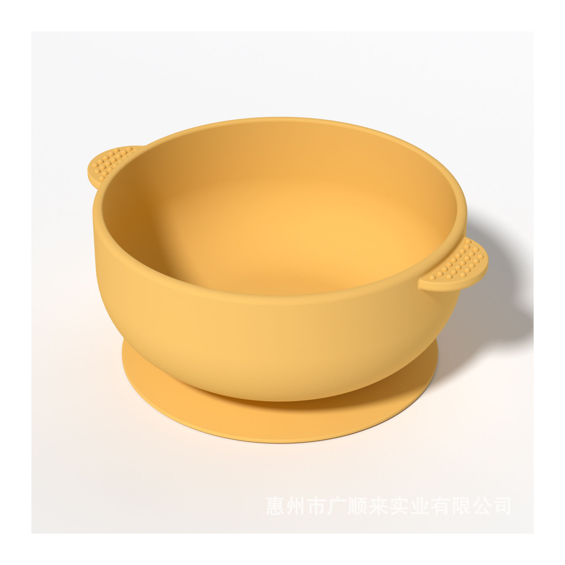 Baby Suction Silicone Food Bowl 4