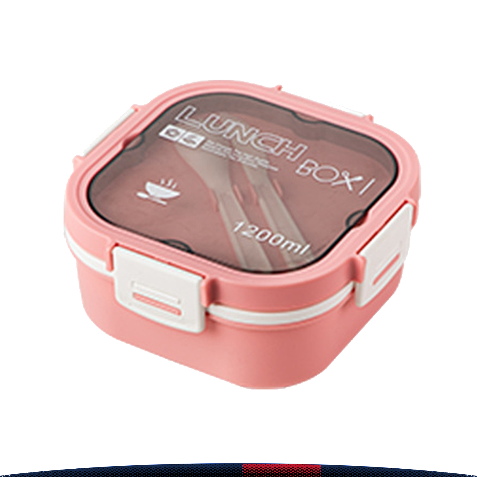 Large Capacity Lunch Box 1