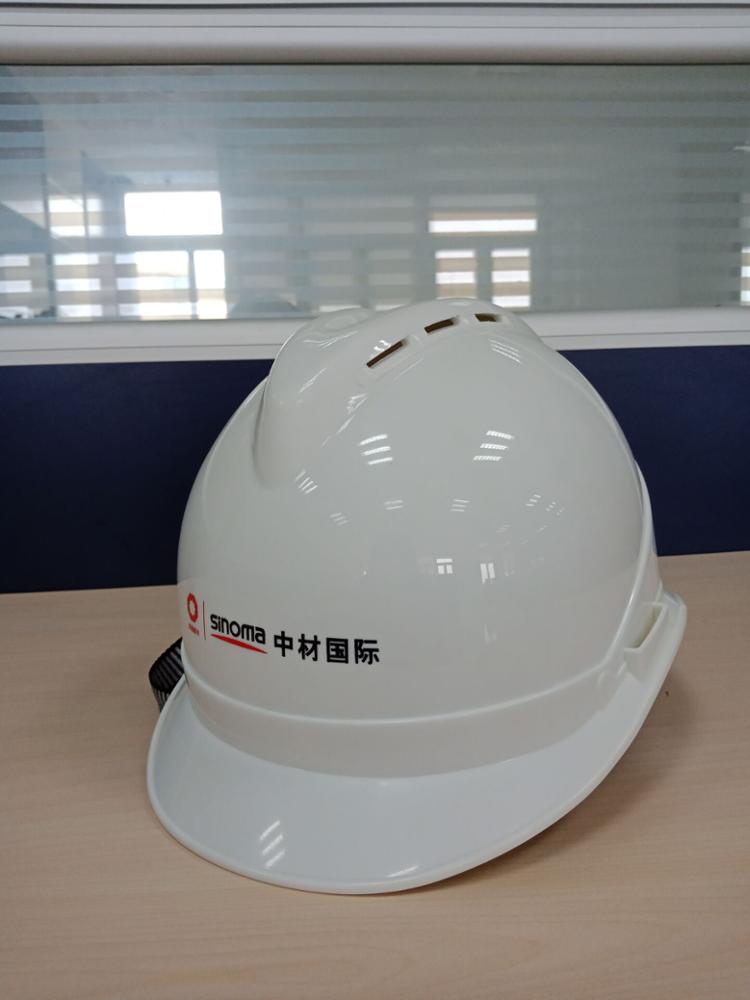 Full Brim Hard Hats 1