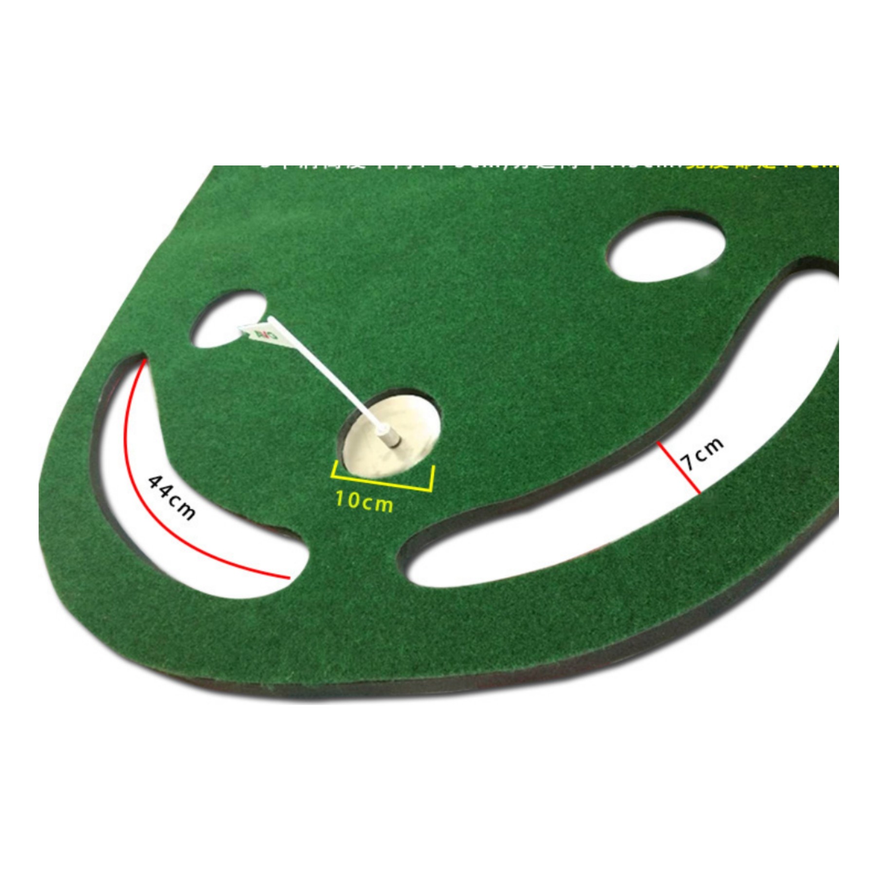Golf Putting Green 2