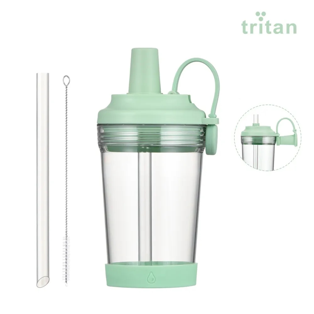 17oz Tritan Magnetic Handle Straw Cup 17