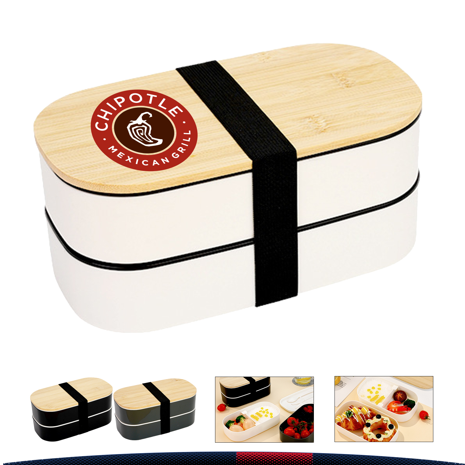 Satel Lunch Box 2