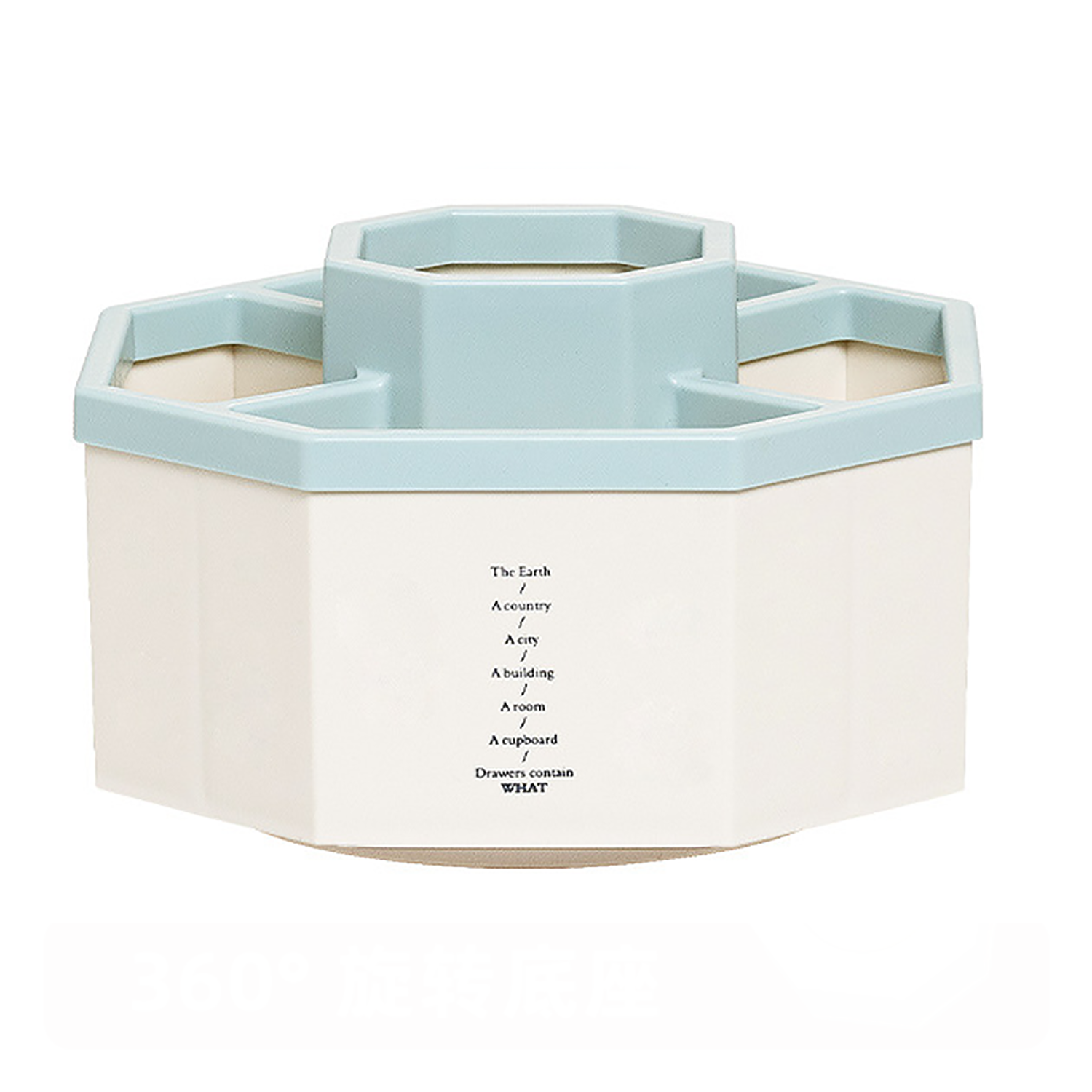 Rotatable Pen Holder 2