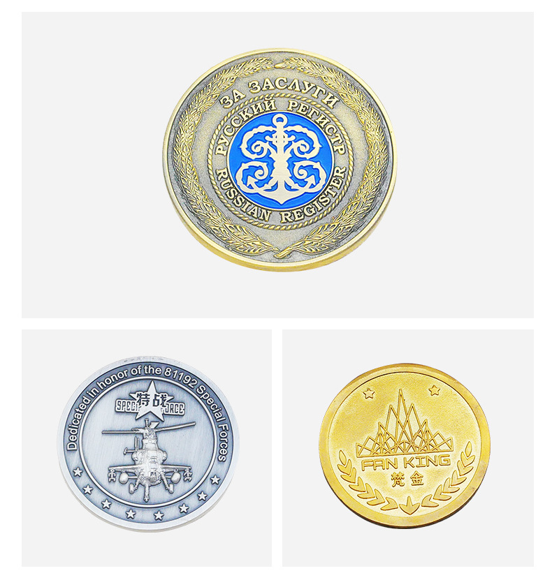Custom Metal Coins 1
