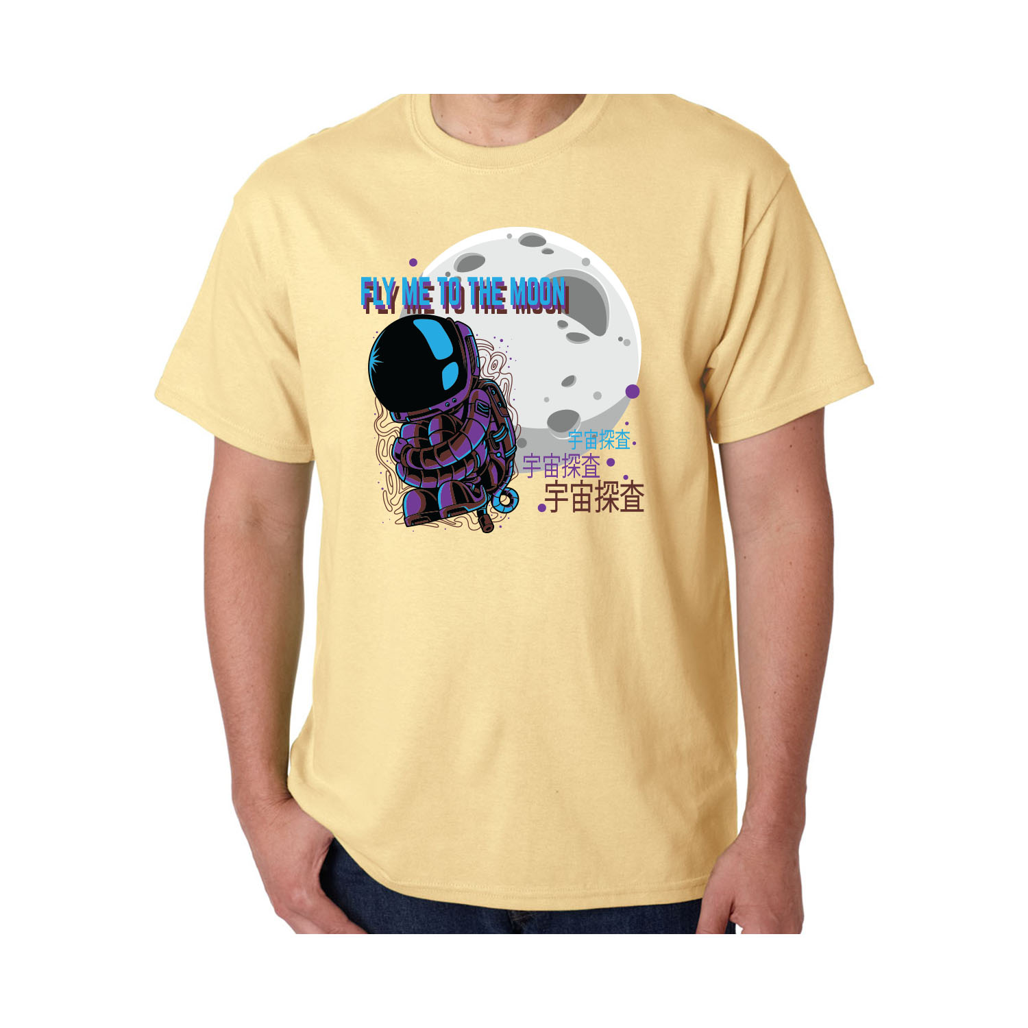 Gildan™ 5.3 oz Cotton Pre-Shrunk T-Shirt (Full Color Imprint) 41