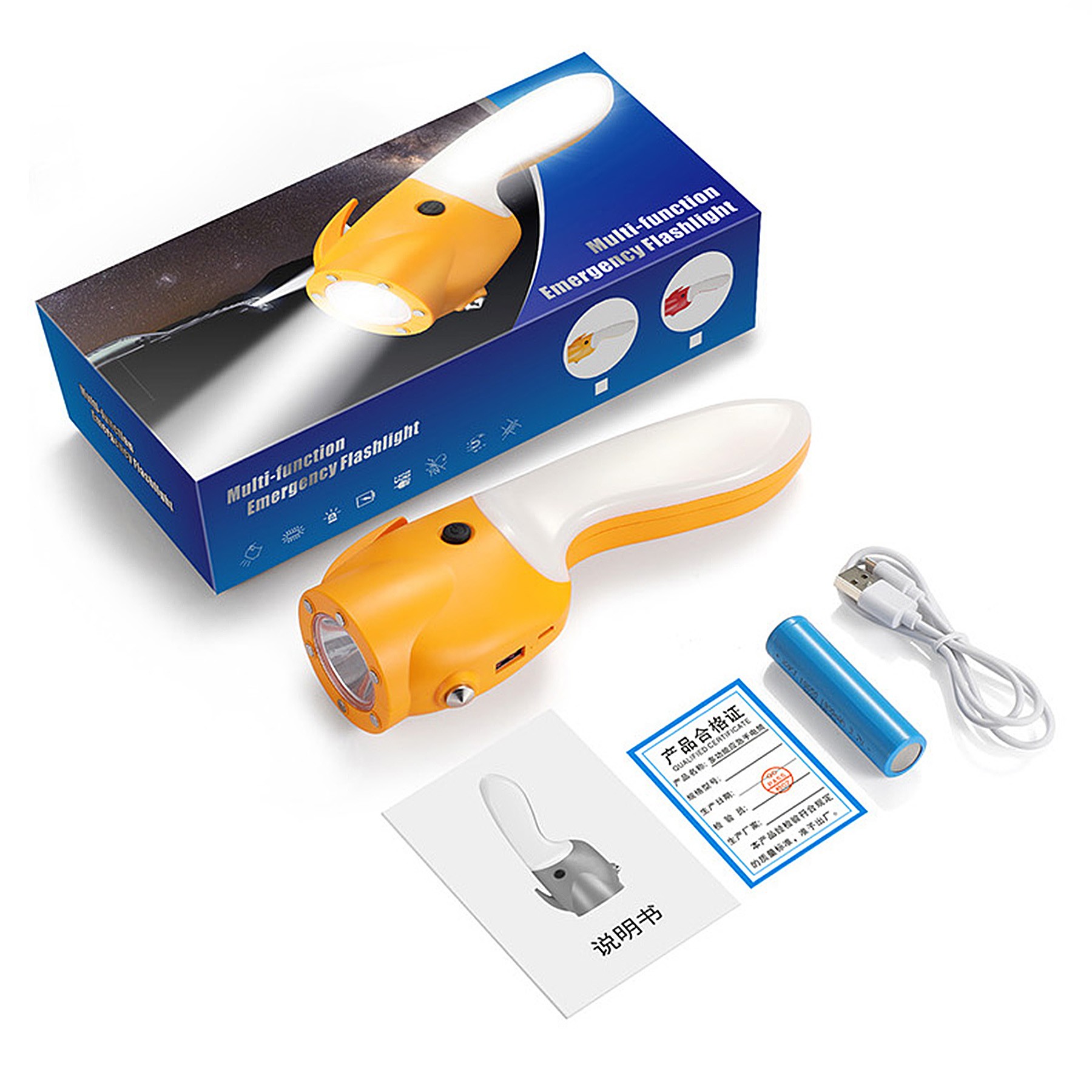 Emergency COB Flashlight Multifunctional Tool 3