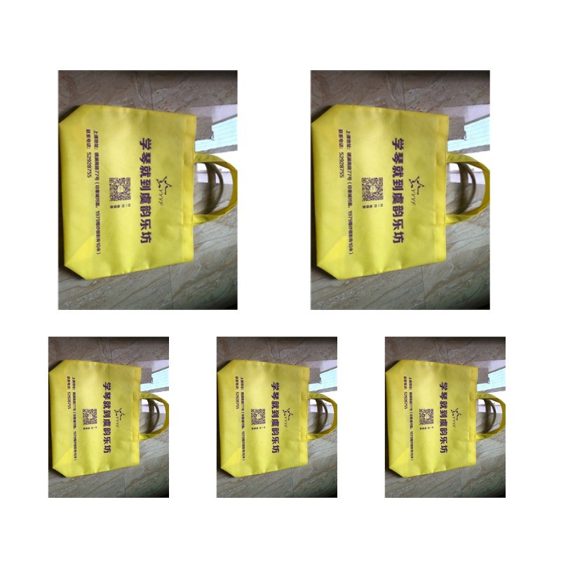 Non Woven Grocery Tote Bag