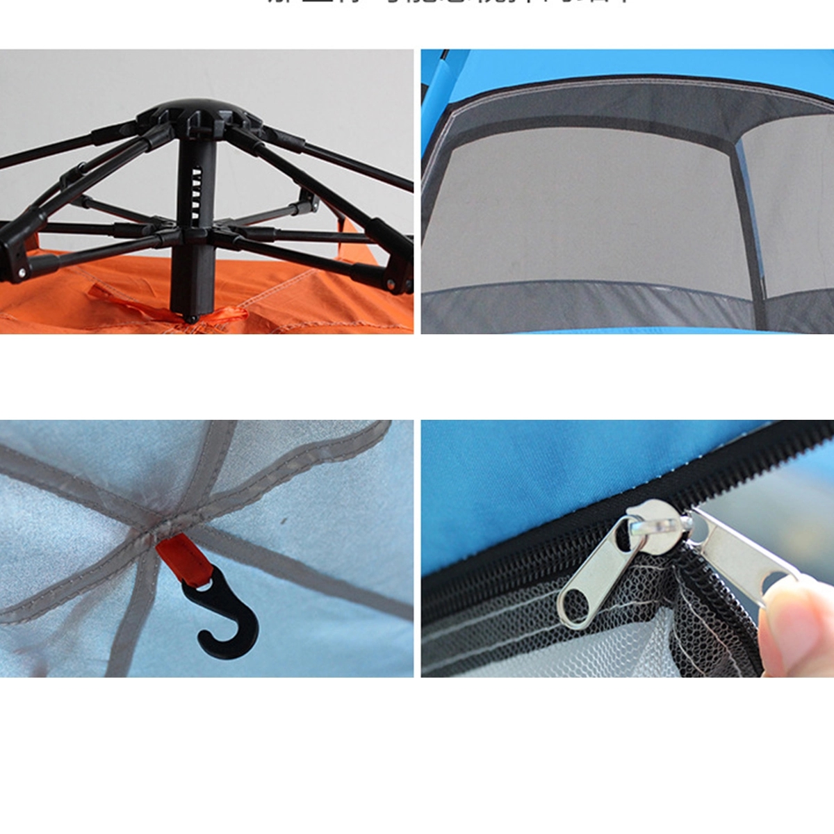 Instant Pop Up Family Camping Tent 5