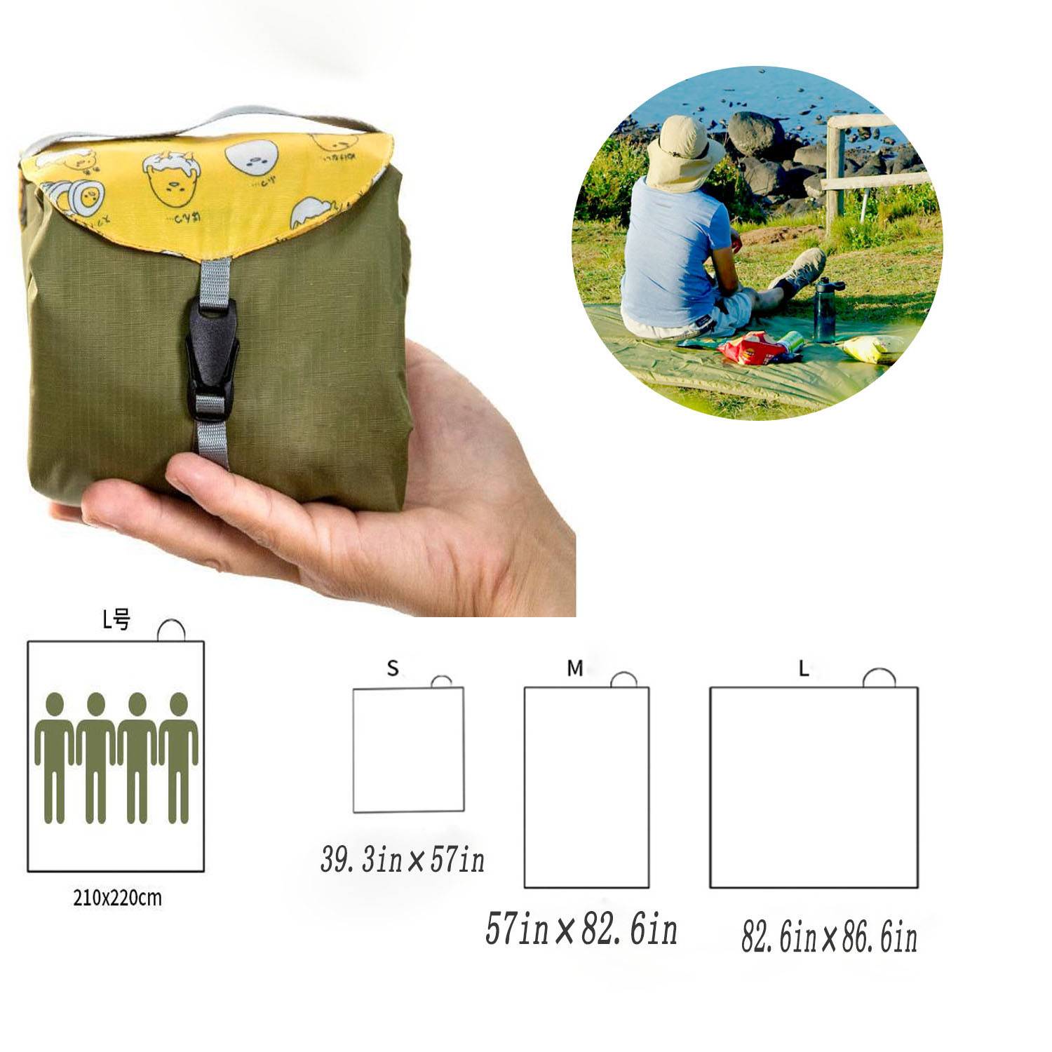 On-The-Go Ground Cover 4