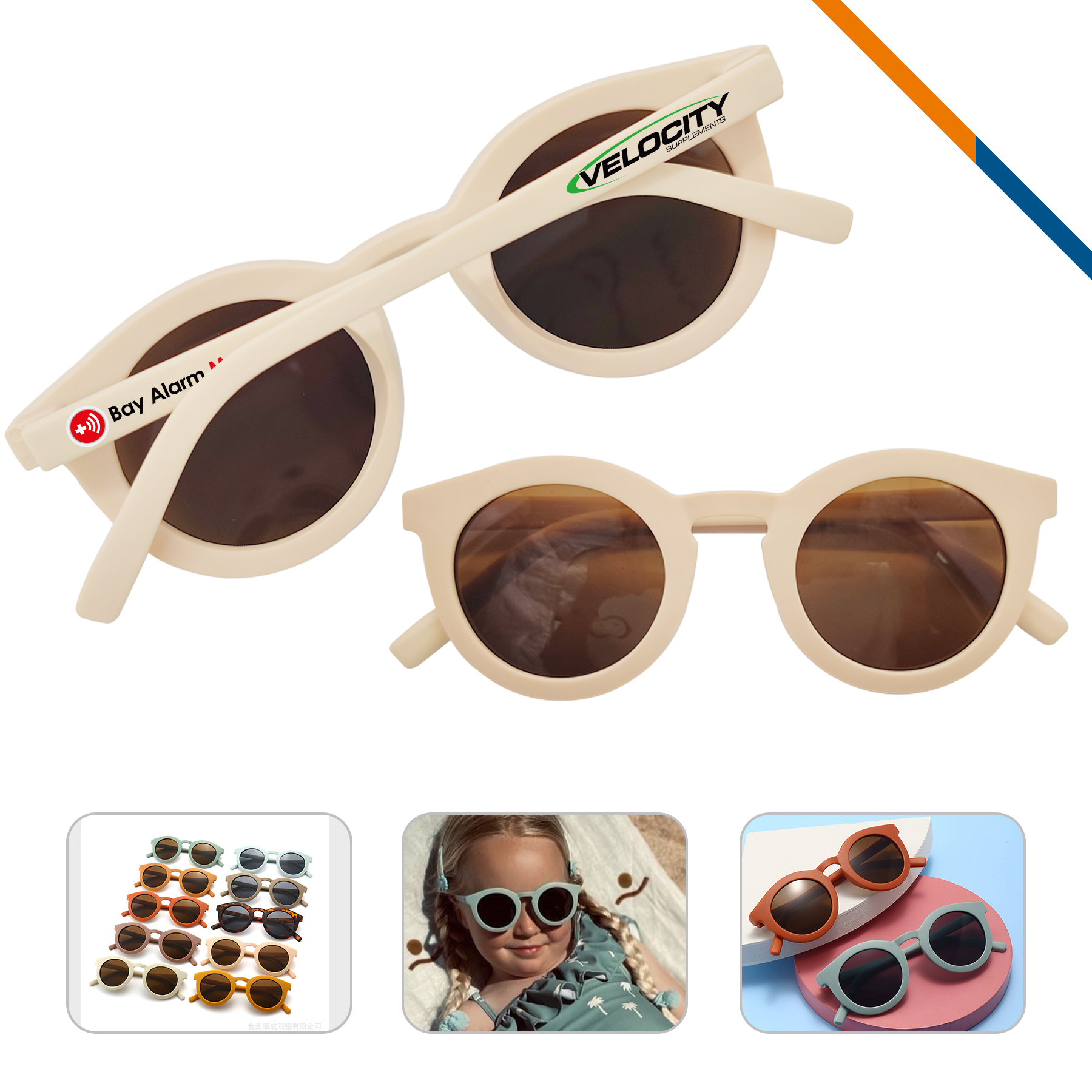 Junior Sunglasses 3