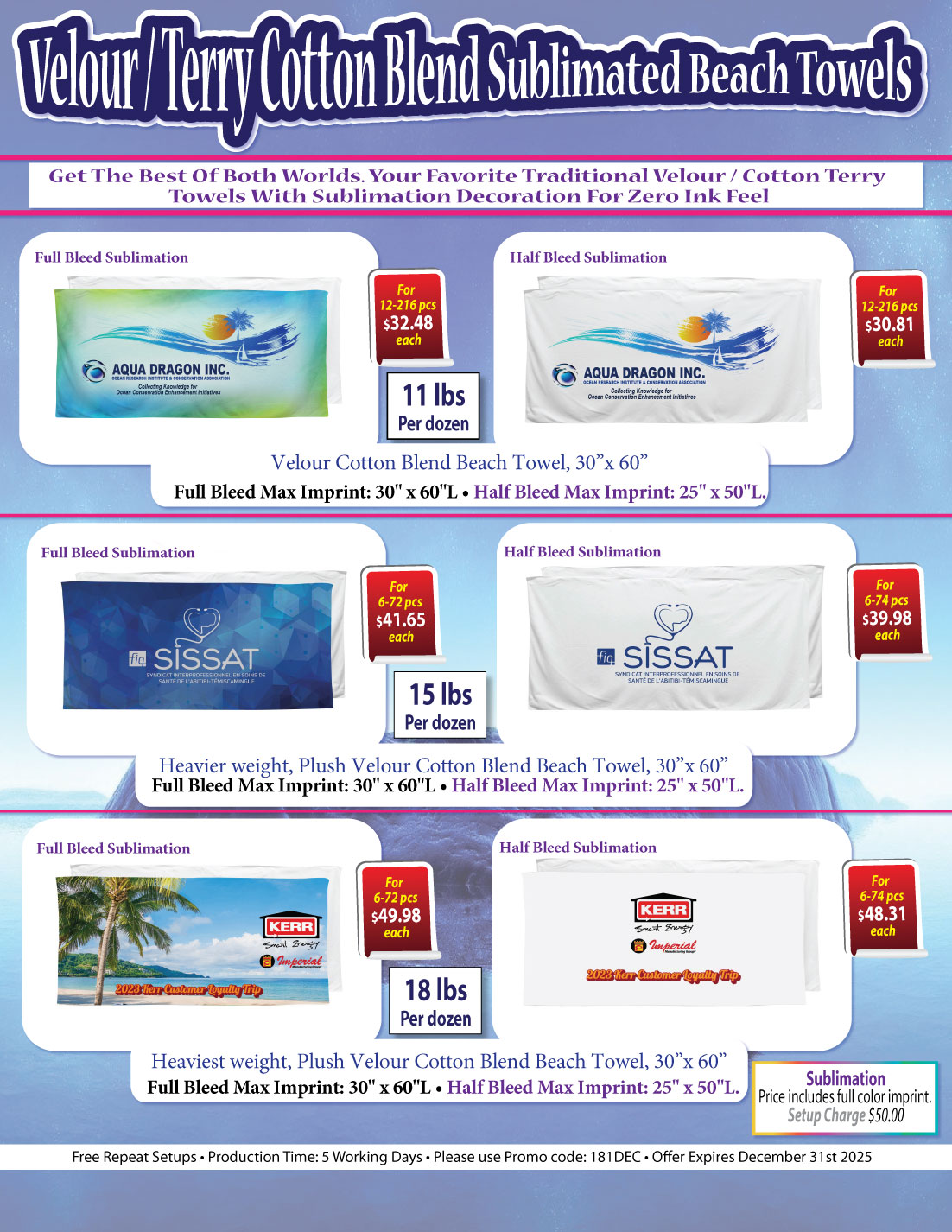 Heavier Weight, Plush Velour Terry Cotton Blend Beach Towel, 30x60, Sublimated Logo Edge to Edge 7