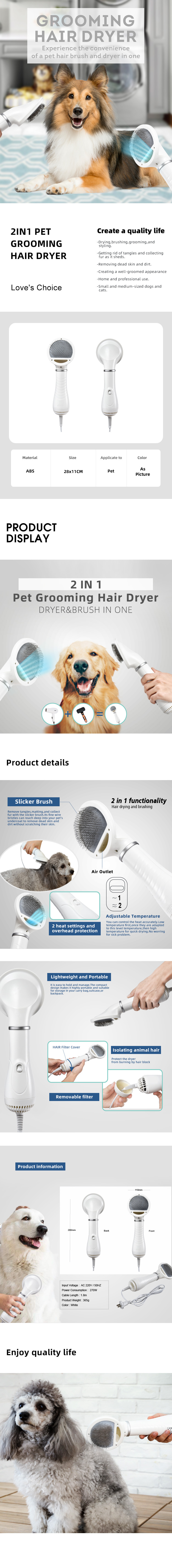 Portable and Quiet 2 in 1 Pet Grooming Hair Dryer 5