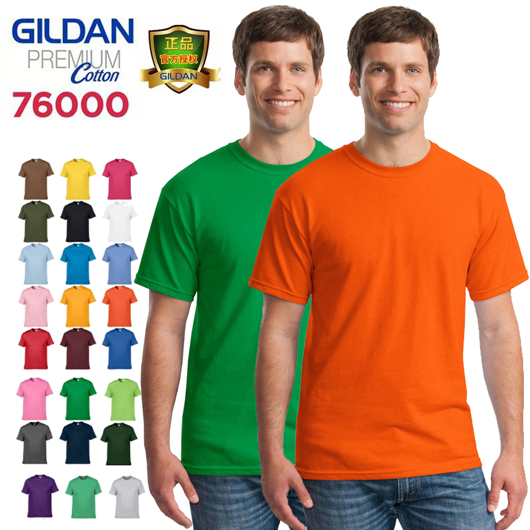 Cotton Sleeves T-Shirt 3