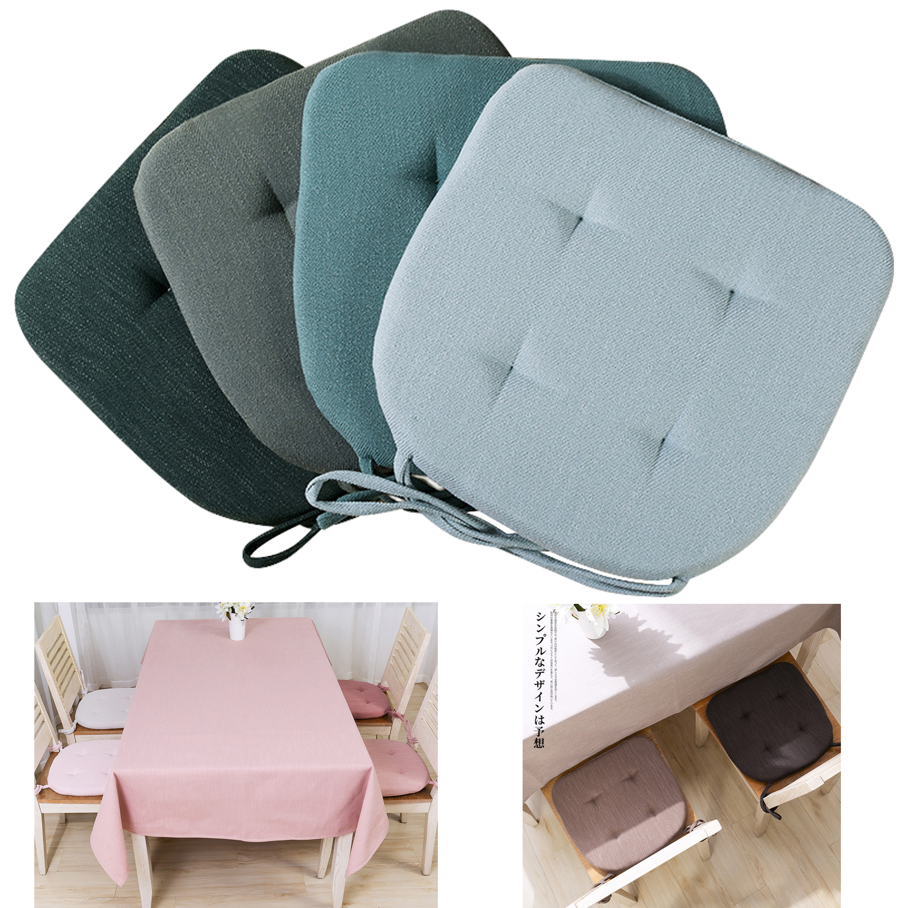 17" x 16" Memory Foam U Shaper Seat Cover