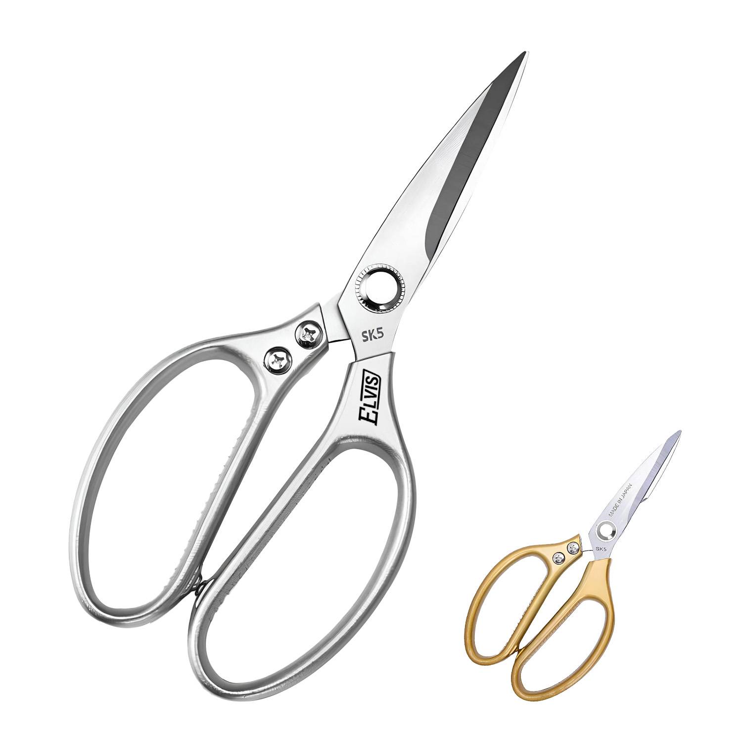 Stainless Steel Scissor 2