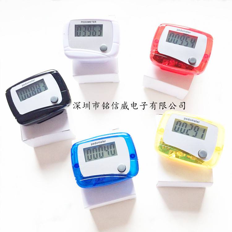 Flip Clip Pedometer 5