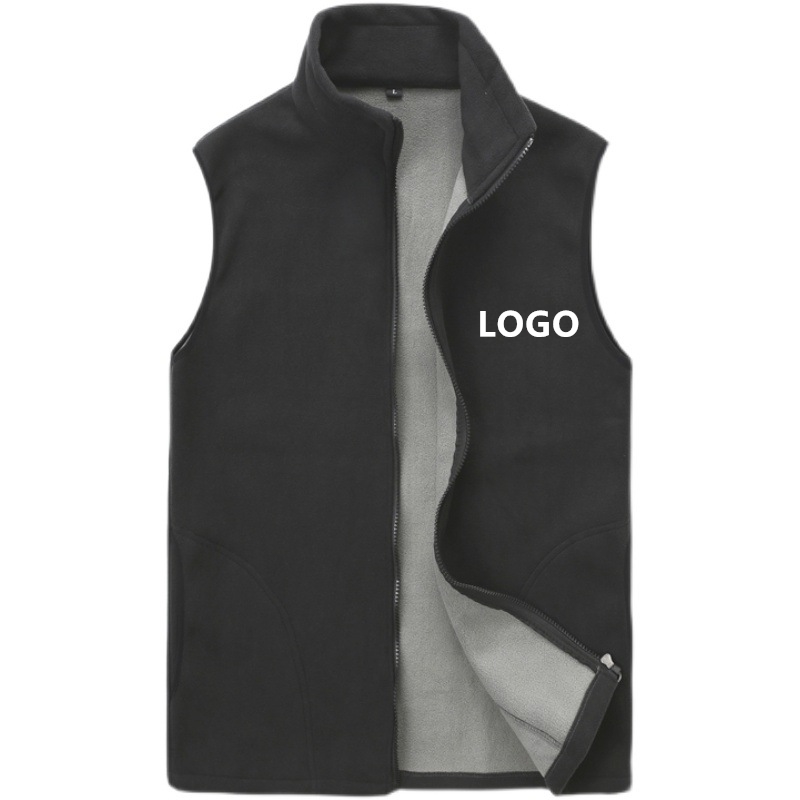 Custom Full Zip Polar Fleece Vest 1
